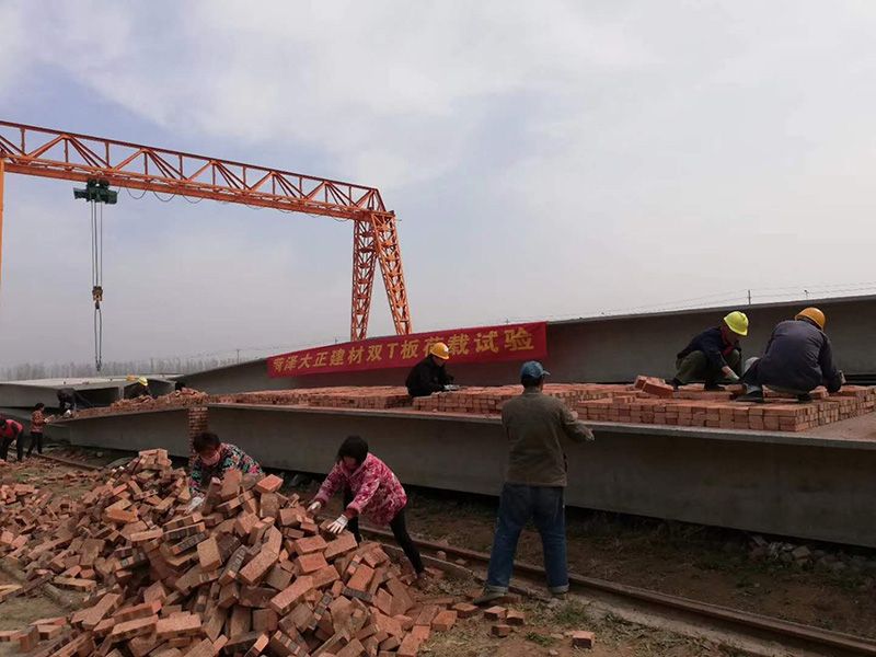 生產(chǎn)現(xiàn)場